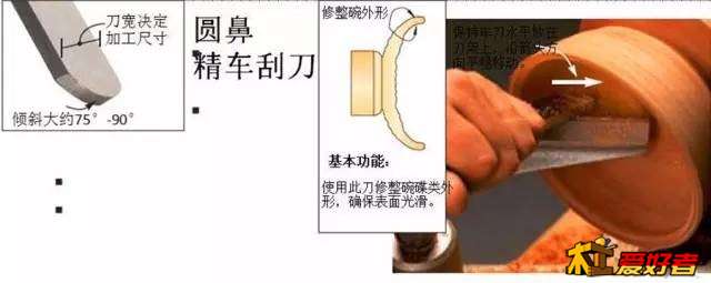 15c55f93b68948fc82bcc472f9e43716_th.jpg