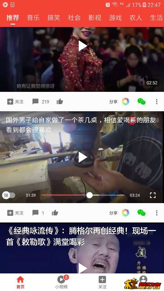 225432inr3ute0no3ywm94.png