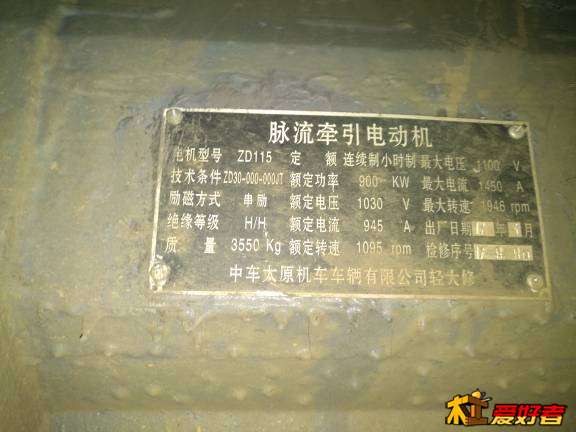 061012njh5g2ubo5gtsi5b.jpg