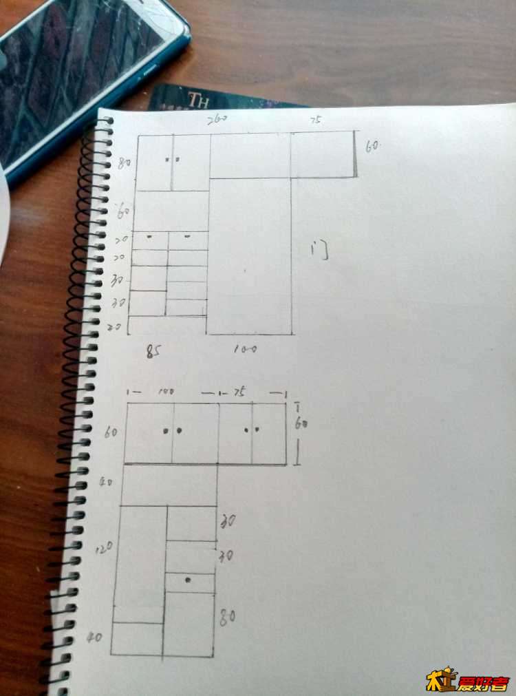 1522220667288948040373.jpg