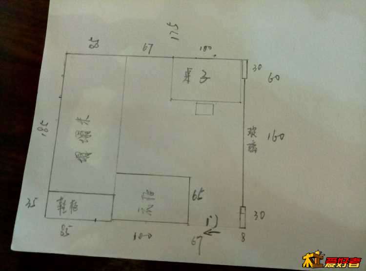 1522237228797712451718.jpg
