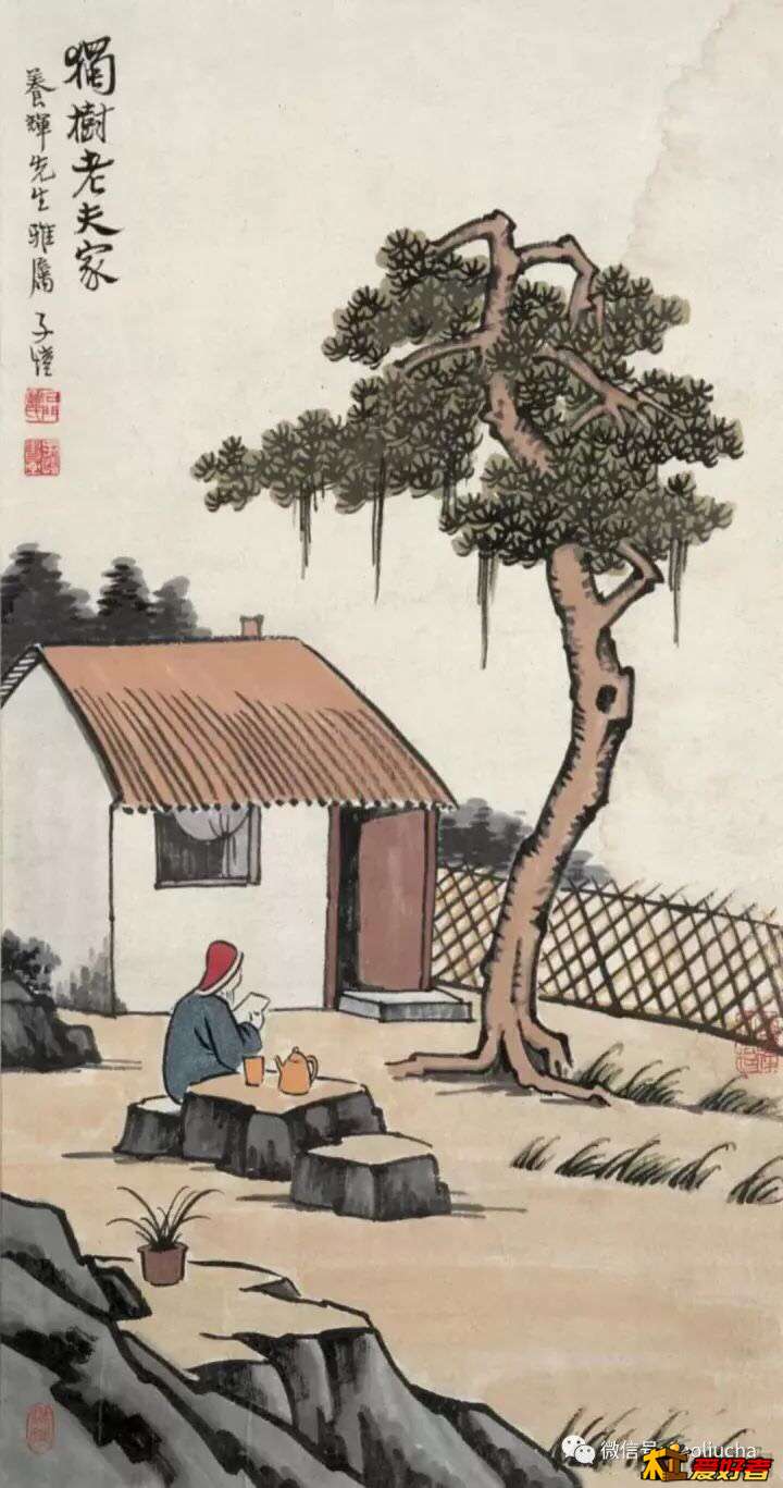 121341wttjei1riltyuulr.jpg