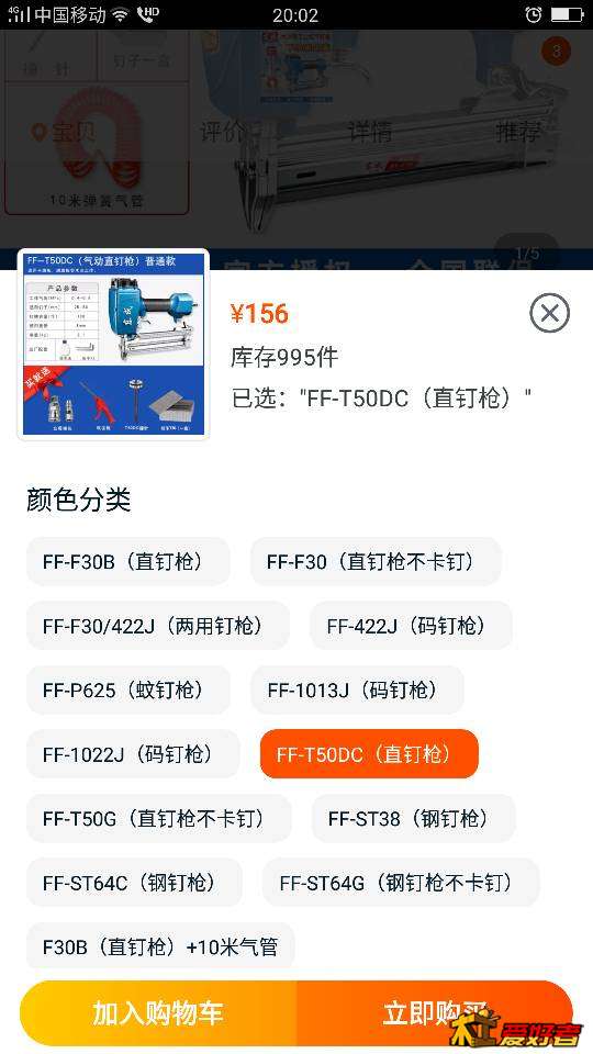 201845zhnw085u862vf68h.png