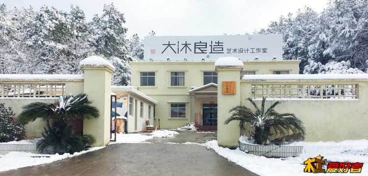 门头照.jpg