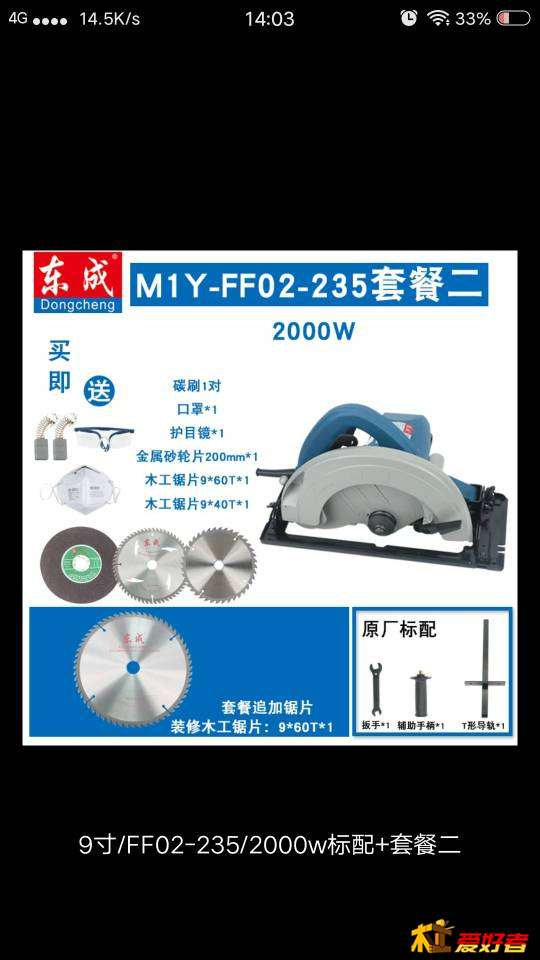 140901fnsg41vacivtqyn3.jpg