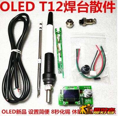 QQ截图20180427190500.jpg