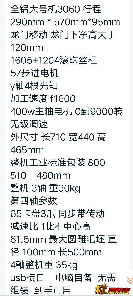 082103zc52h68je6mjm2mq.png