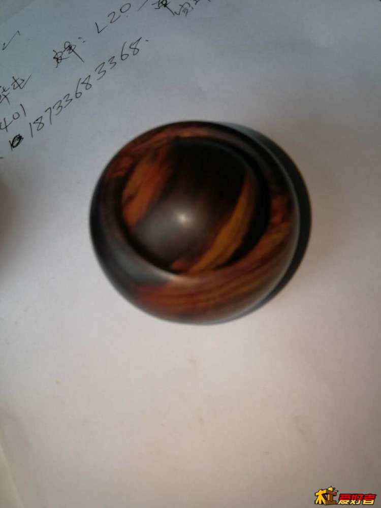 微信图片_20180518102545.jpg