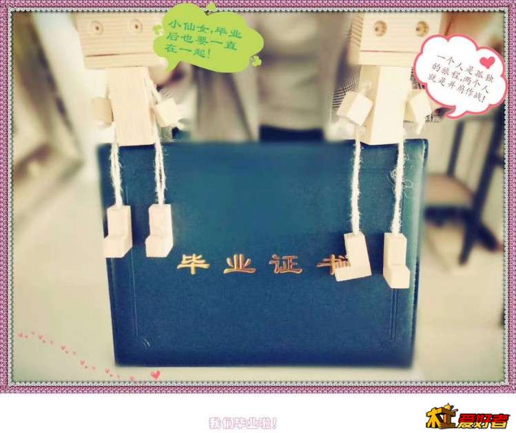 微信图片_20180521112913.jpg