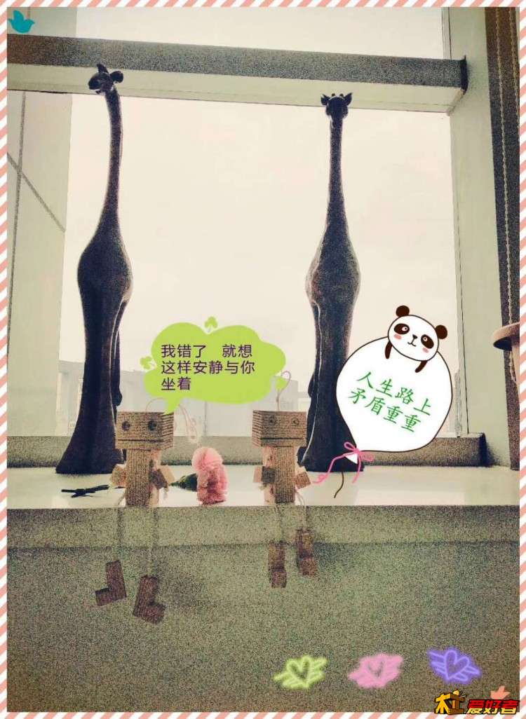 微信图片_20180521112920.jpg