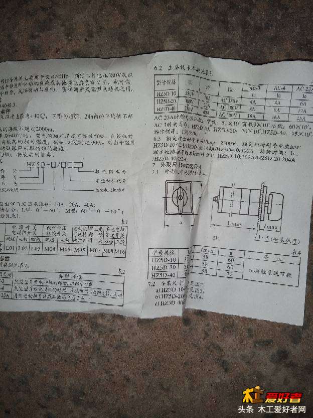 135609qwx5hxfrwru9vvhi.jpg
