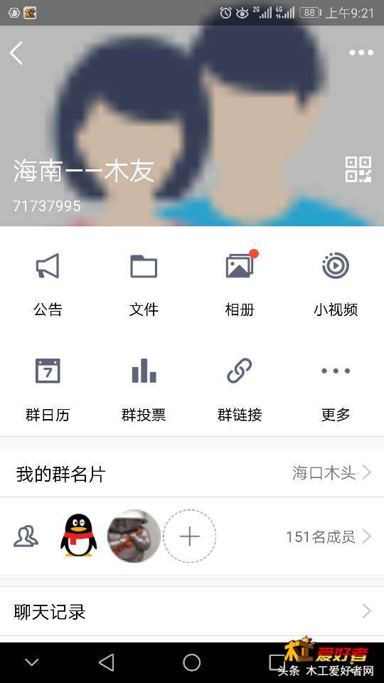 092337mf8ja2qf8y3asss8.png