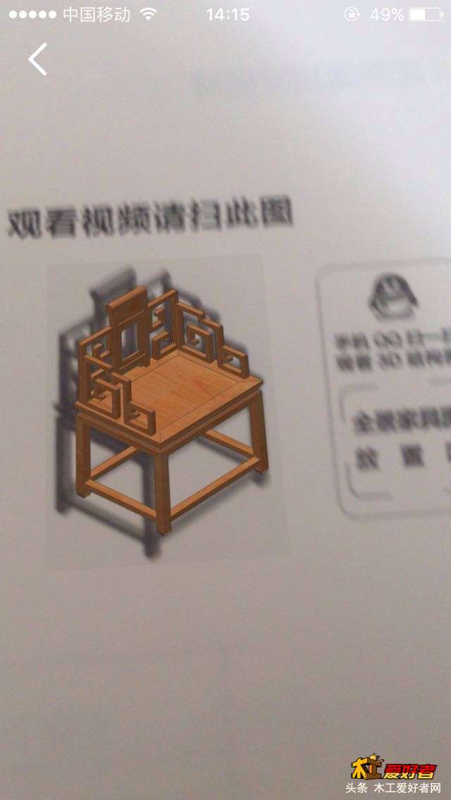 1096278989.jpg