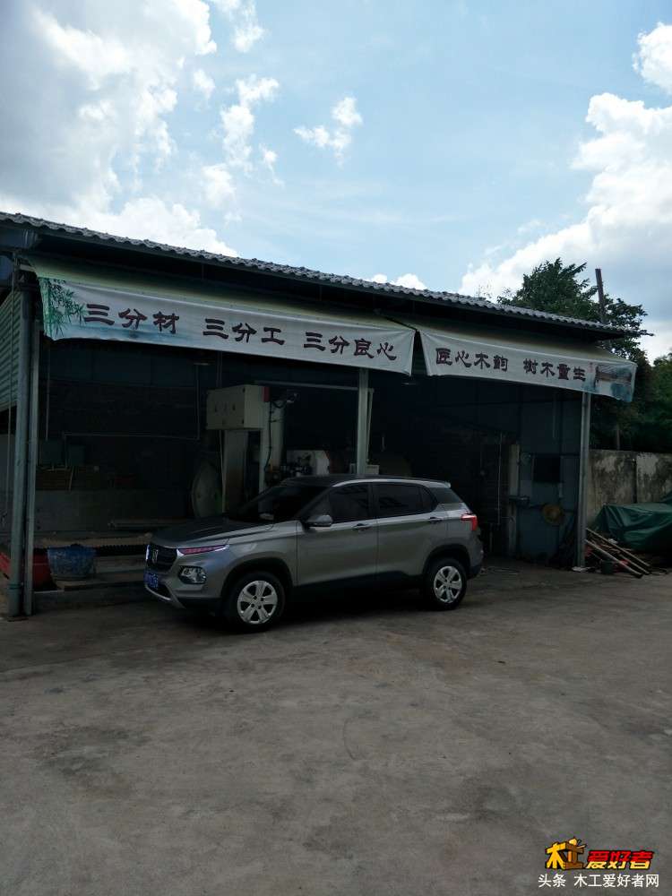 微信图片_20180630152831.jpg
