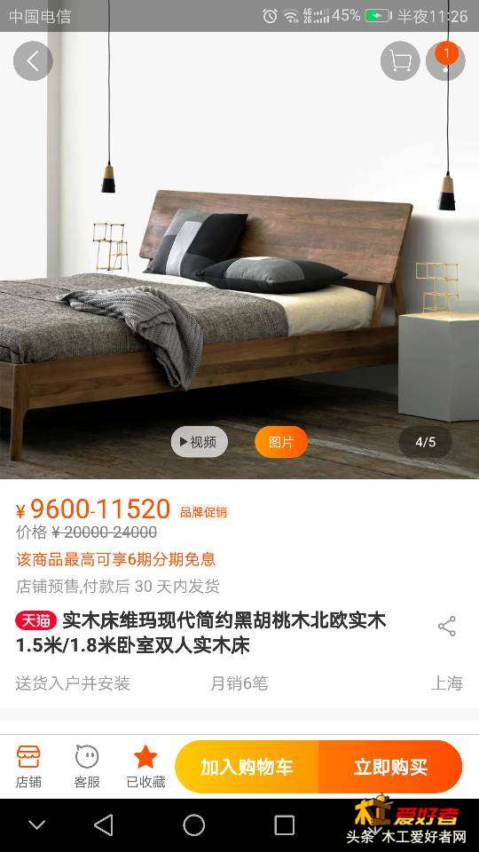 085713equzxnwn7uqn7bn7.png