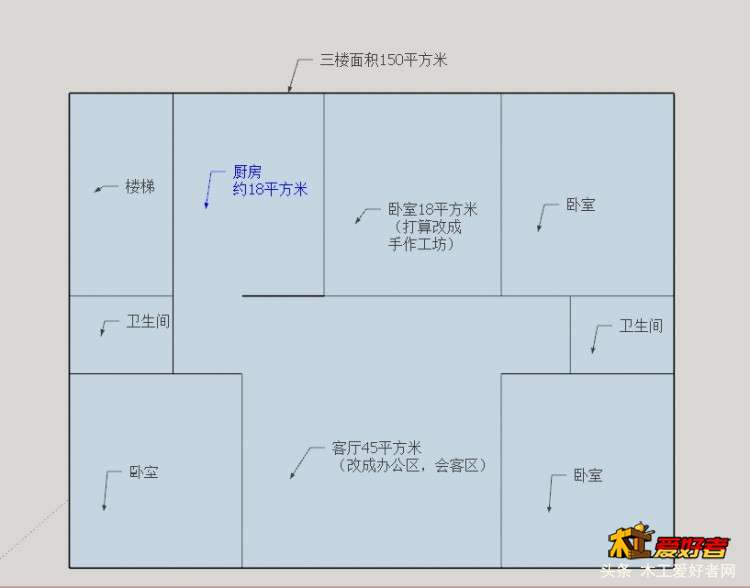 三楼区域图.jpg