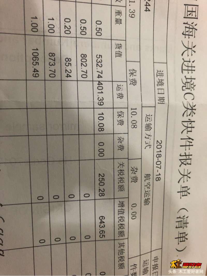161244mqnnfo46v6v6ifjo.jpg