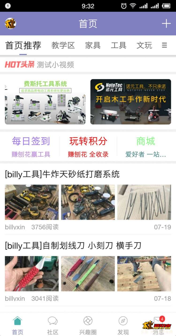 QQ图片20180722093840.jpg