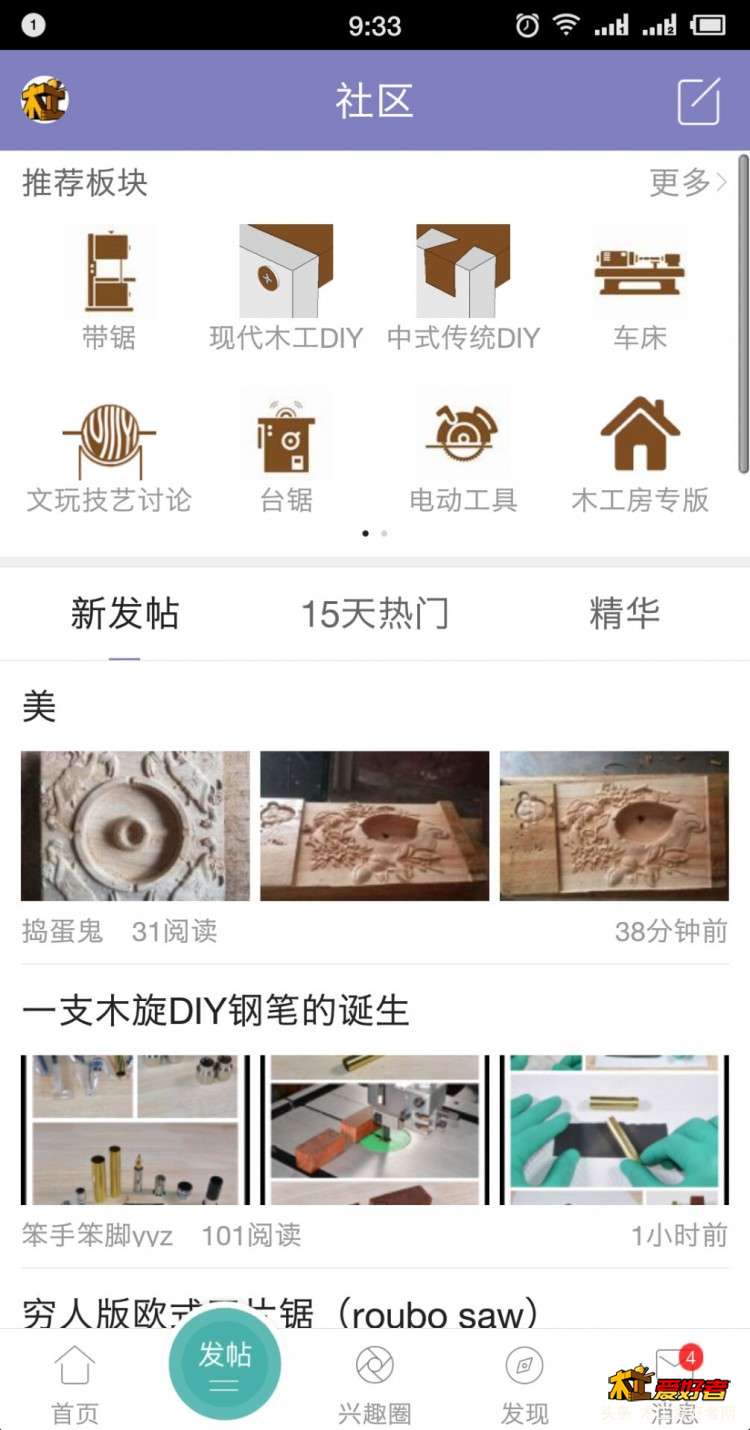 QQ图片20180722093852.jpg