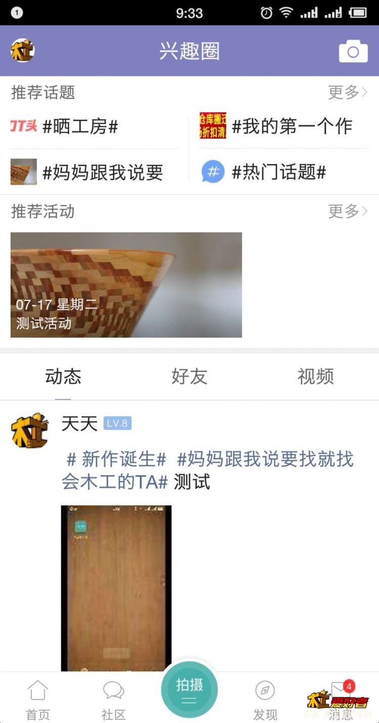 QQ图片20180722093909.jpg