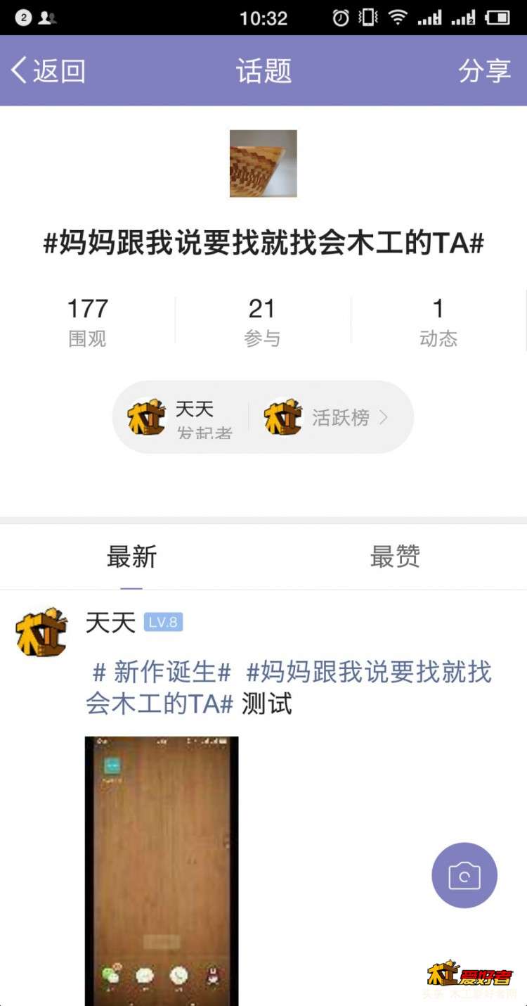 QQ图片20180724104025.jpg