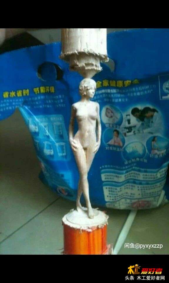 QQ图片20180729153947.jpg
