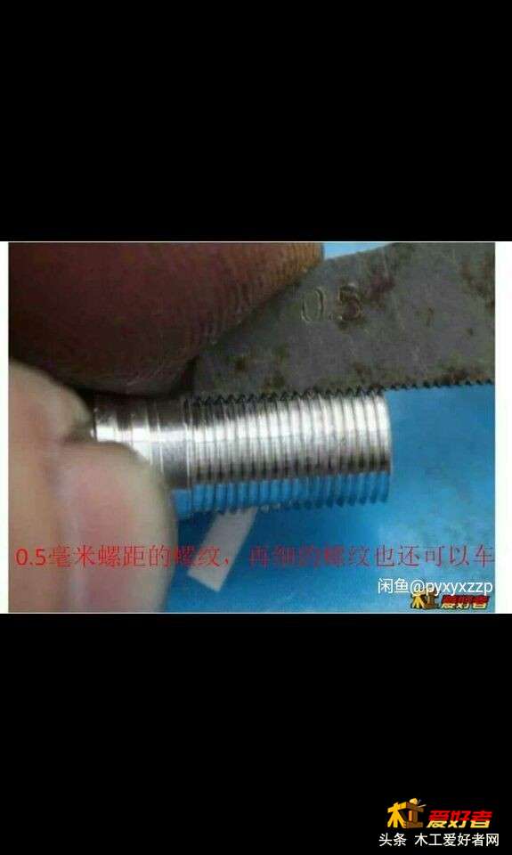 QQ图片20180729153951.jpg
