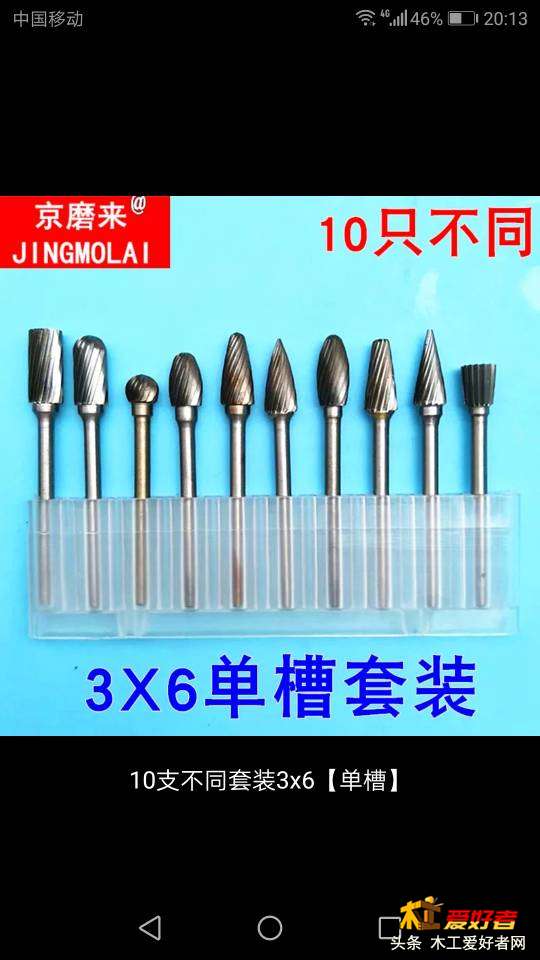 234929mnead8cnhzbg0oz4.jpg