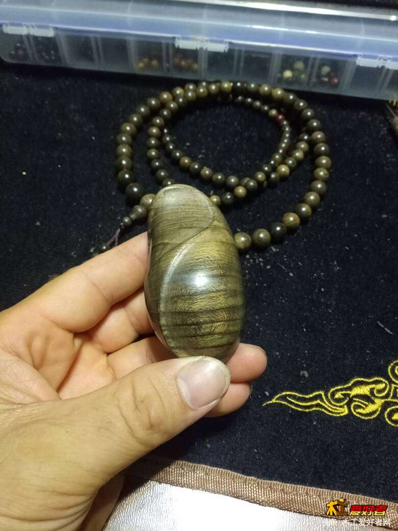 224804g07g7gzuu7jjjulm.jpg