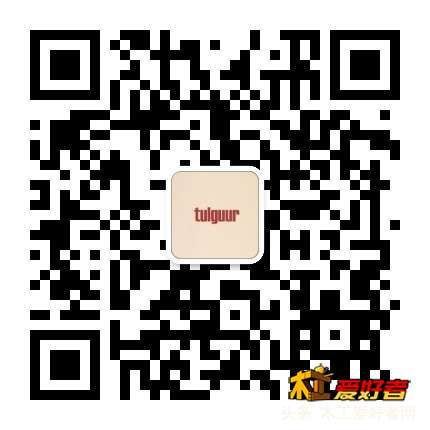qrcode_for_gh_42ea467381c6_430.jpg