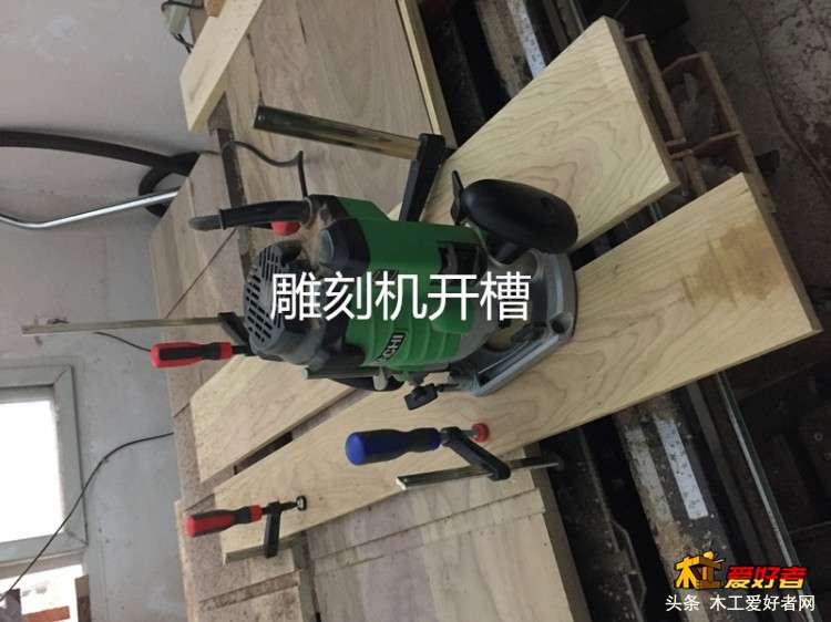 07雕刻机开槽.jpg