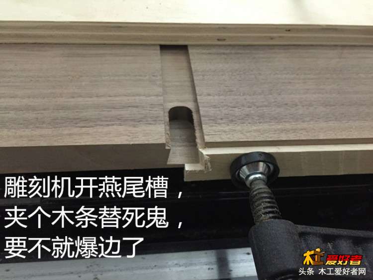 11开燕尾.jpg