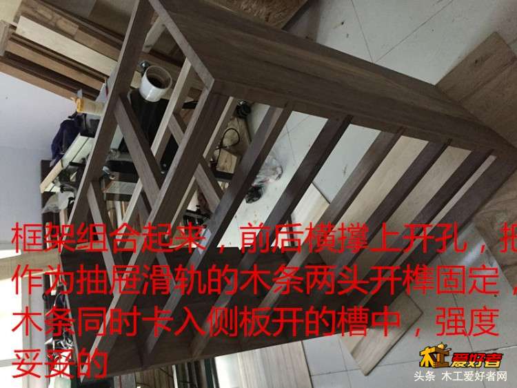 15框架组合.jpg