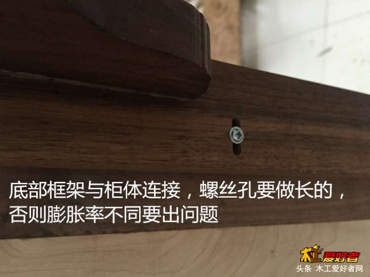 21腿螺丝.jpg