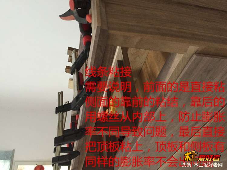 23顶板.jpg