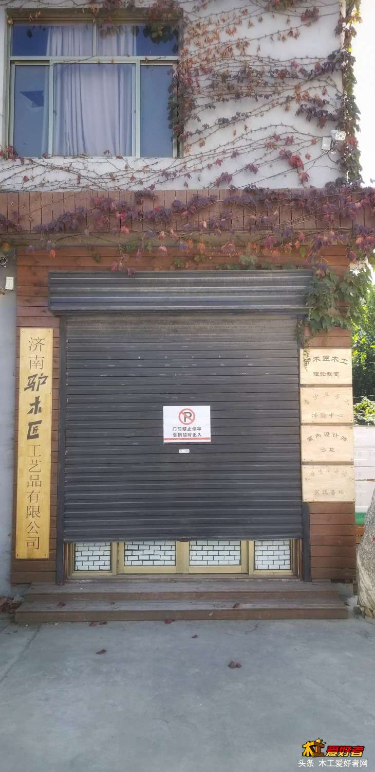 微信图片_20181008193729.jpg