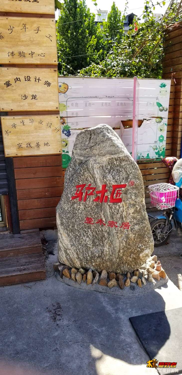 微信图片_20181008193747.jpg