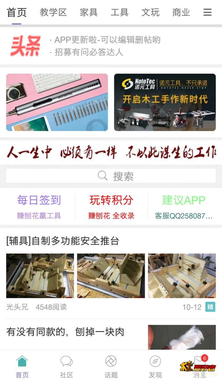 QQ图片20181015110059.jpg