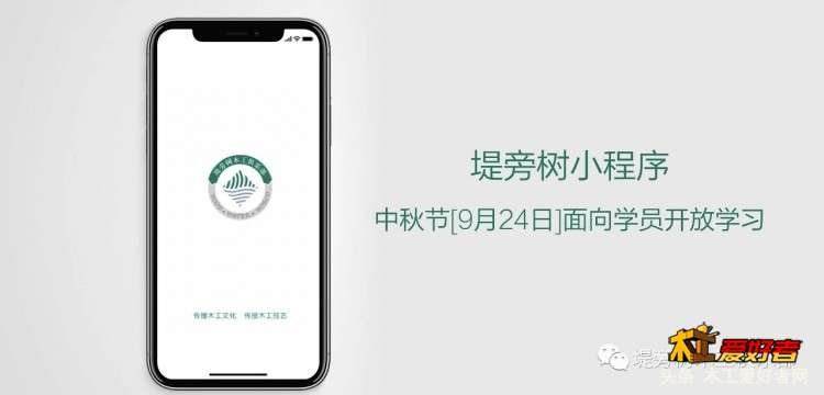 微信图片_20180902171420.jpg