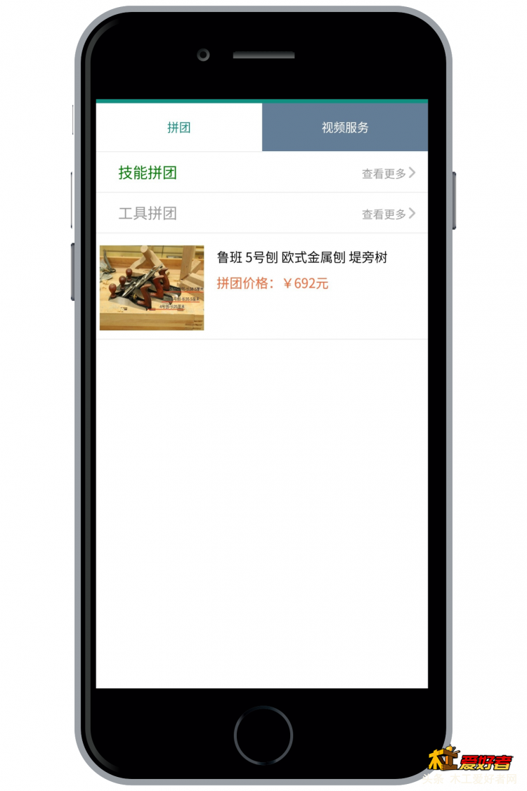 默认标题_公众号竖版配图_2018.10.07.png