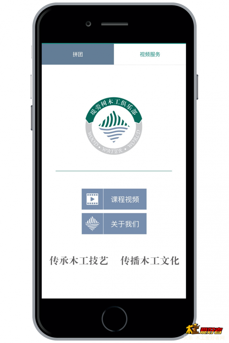 默认标题_公众号竖版配图_2018.10.07 (1).png