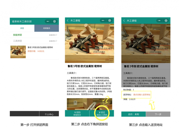 默认标题_公众号横版配图_2018.10.07 (5).png
