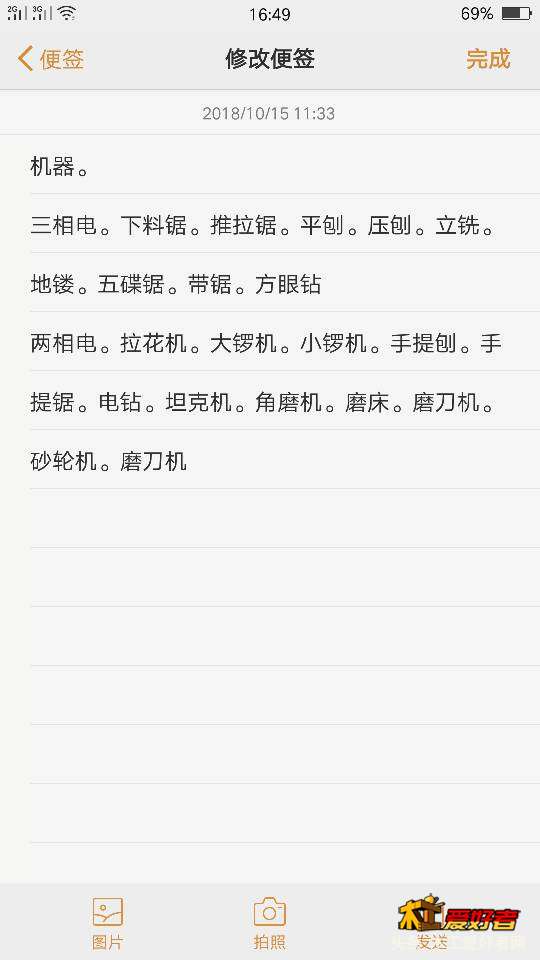 080824cagkk8pw88ck5563.png