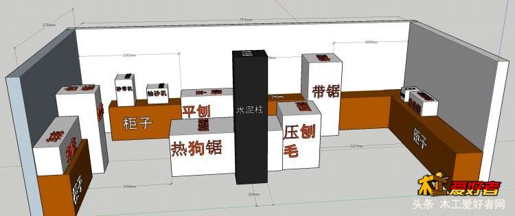 木工房正视图