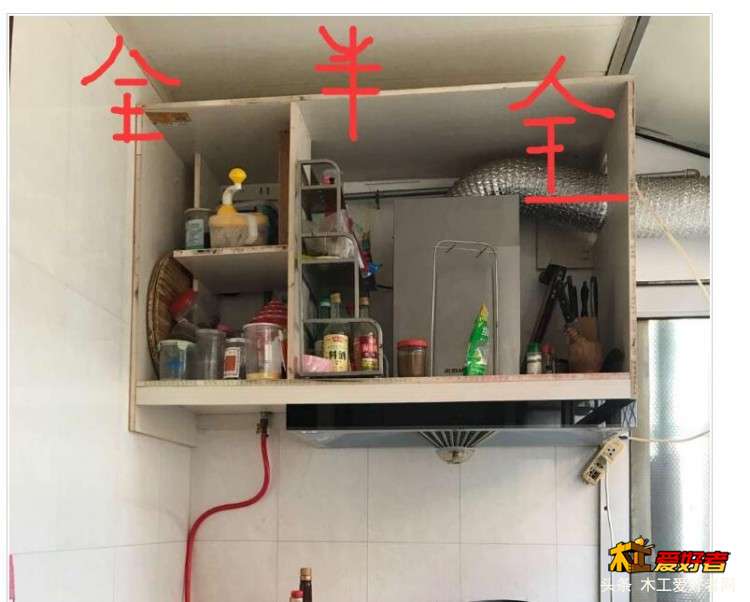 QQ截图20181102163931.jpg