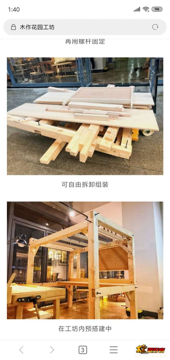QQ图片20181107182501.jpg