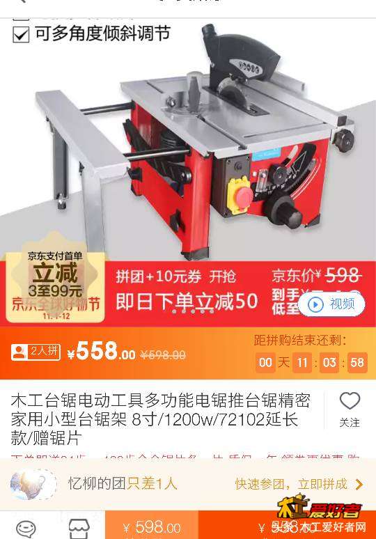195033wswws5y5isq3wm1s.png