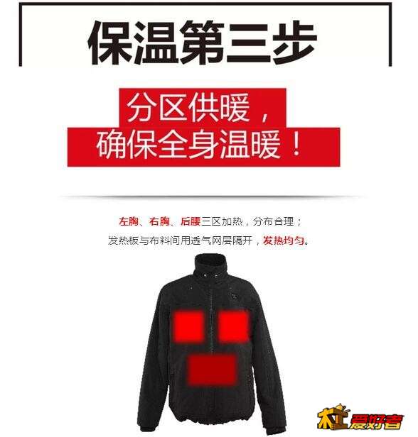 QQ截图20181116134311.jpg
