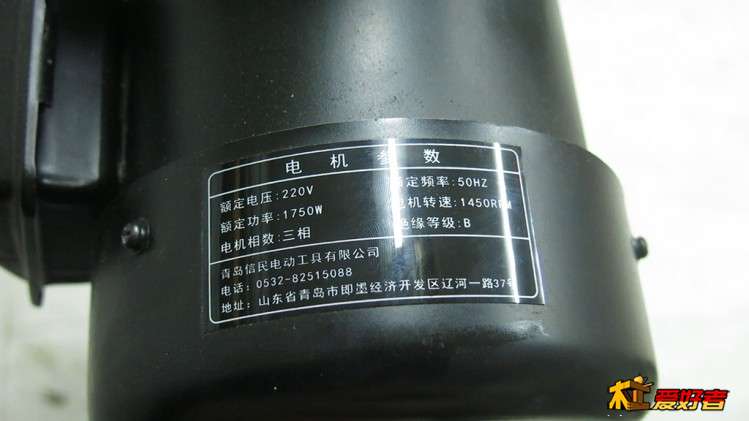 序列 01.静止006.jpg