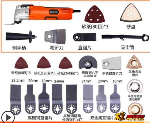 QQ截图20181125141752.jpg